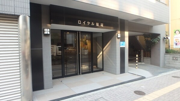 ロイヤル笹塚の物件内観写真